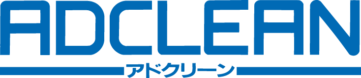 GUARDNER Logo